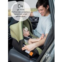 Детское автокресло Amarobaby Baby Comfort AB222008BC/1309 (зеленый/черный)