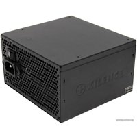 Блок питания Xilence Performance C 700W [XP700R6]