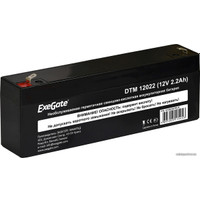 Аккумулятор для ИБП ExeGate DTM 12022 (12В, 2.2 А·ч)