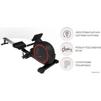 Гребной тренажер Unixfit Techno Rower 410E