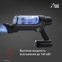 Пылесос Tefal X-PERT 7.60 TY6A35WO