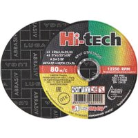 Отрезной диск LugaAbrasiv hi-Tech 150х1.6x22.2 мм 4603347434949