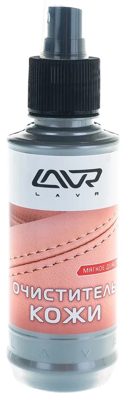 

Lavr Очиститель кожи 185мл Ln1470-L