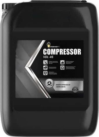 Роснефть Compressor VDL 46 20л