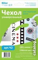 Чехол для гладильной доски Nika Ч2