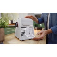 Мясорубка Bosch MFWS420W в Витебске
