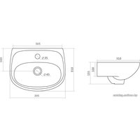 Умывальник Santek Анимо 39.5x31 (1WH110490)
