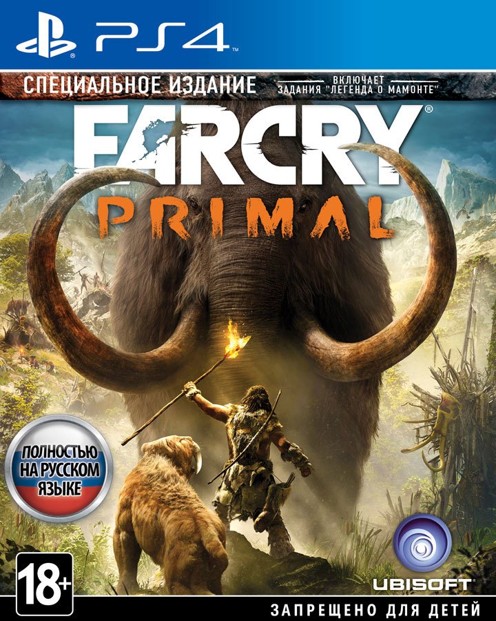 

Far Cry Primal. Специальное Издание для PlayStation 4