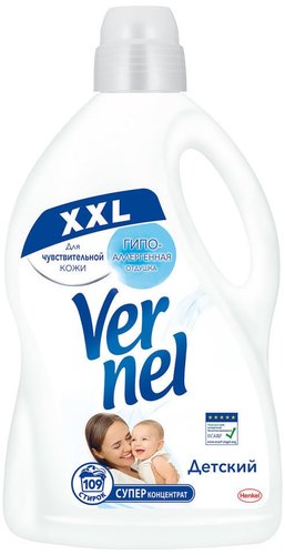 Vernel Детский 2.73 л