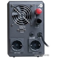 Источник бесперебойного питания SVEN Reserve Home-1000