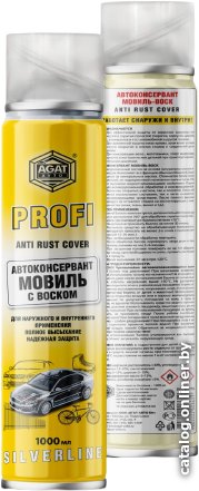 Agat Avto Мовиль с воском 1000мл SL0115