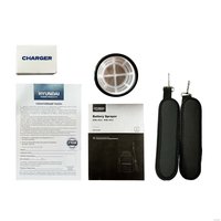 Аккумуляторный опрыскиватель Hyundai HYSL 0512