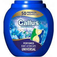 Капсулы для стирки Gallus Professional 4 в 1 Universal (50 шт)