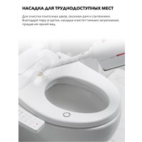 Паровая швабра Deerma ZQ610 (с переходником на евровилку)