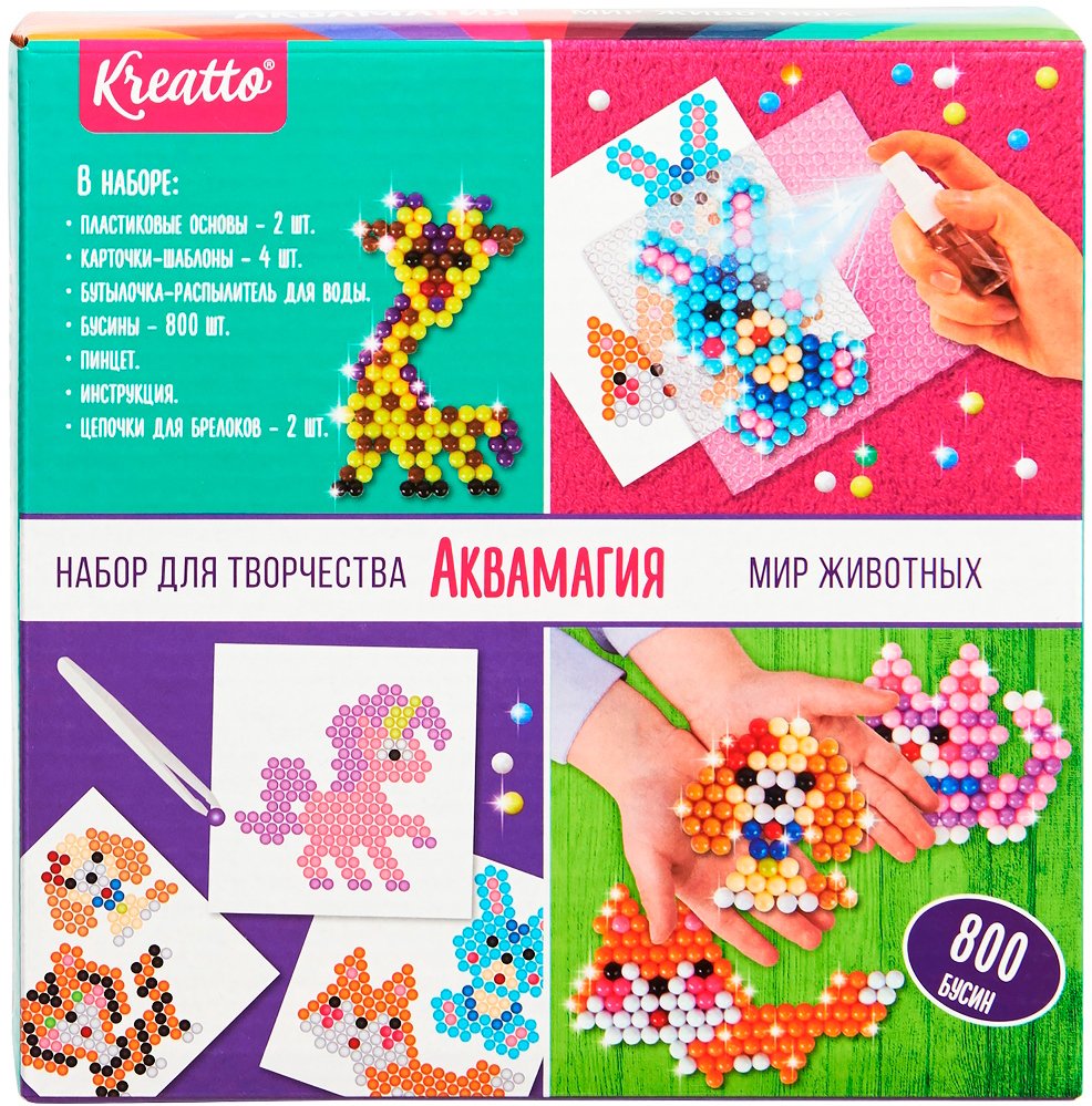 

Набор для создания поделок/игрушек Kreatto Аквамагия Мир животных 37013