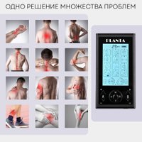 Миостимулятор Planta EMS+TENS EMS-350 в Бресте