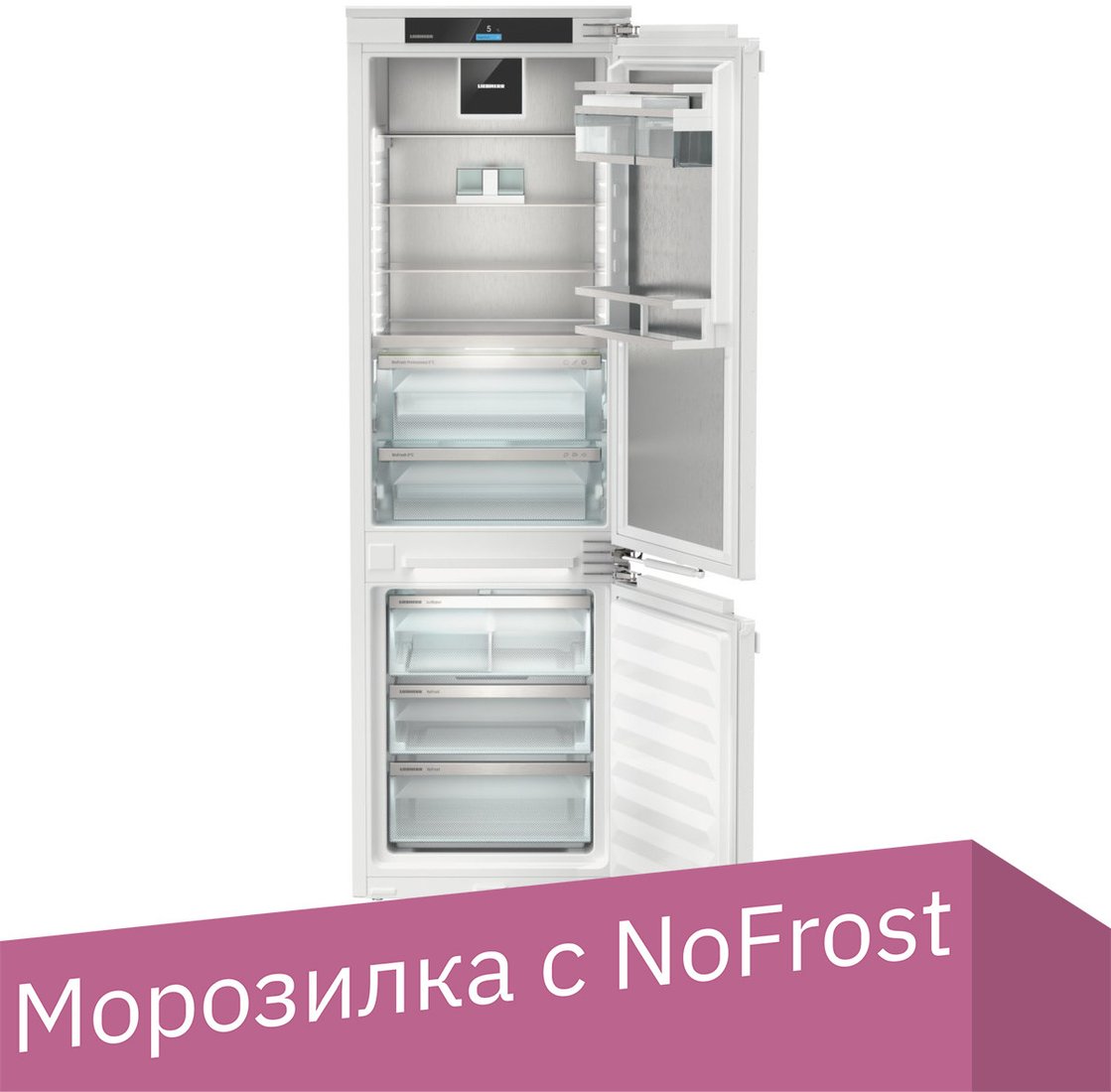 

Холодильник Liebherr ICBNci 5183 Peak BioFresh NoFrost