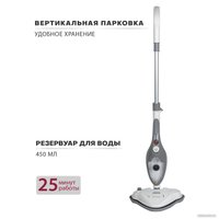 Паровая швабра Pioneer MS1510UV Ice Mist
