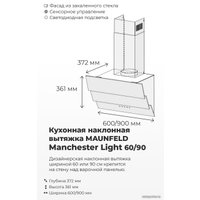 Кухонная вытяжка MAUNFELD Manchester Light 60 (белый)