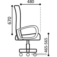 Офисное кресло Brabix Rest EX-555 (черный)