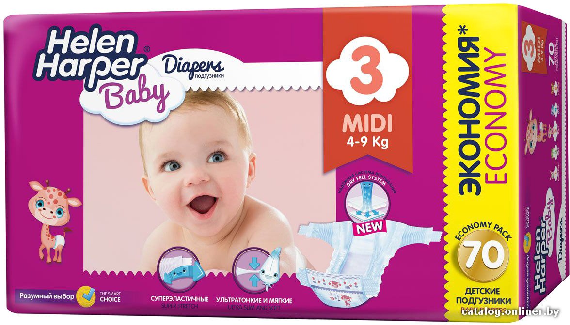 Подгузники Helen Harper Baby 3 Midi (70 шт)