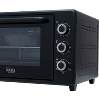 Мини-печь Making Oasis Everywhere M-40CB1