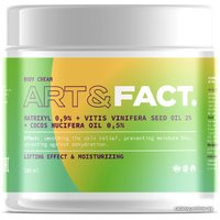  Art&Fact Крем для тела Matrix 0.9% + VitisVinifOil 2% + Cocos Oil 0.5% увлажняющий лифтинг (200 мл)