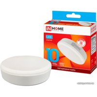 Светодиодная лампочка In Home LED-GX53-VC 10Вт 230В 4000К 950Лм 4690612020761