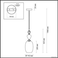 Подвесная люстра Odeon Light Classic 4855/1B