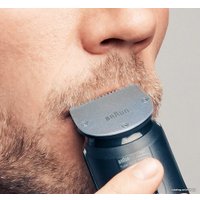 Универсальный триммер Braun MGK7920TS