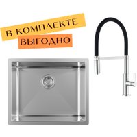 Кухонная мойка Aquasanita DER 100 L + cмеситель AquaSanita 7003 002 steel