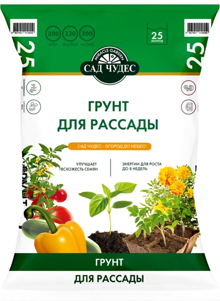 

Грунт Сад Чудес для рассады (25 л)