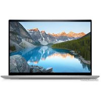 Ноутбук Dell Inspiron 5625-6471