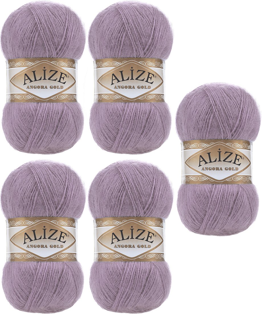 

Набор пряжи для вязания Alize Angora Gold 312 (550 м, фиолетовый, 5 мотков)