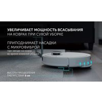 Робот-пылесос Polaris PVCRAC 7790 Wi-Fi IQ Home (белый)