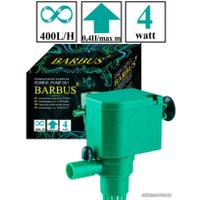 Помпа Barbus Pump 001