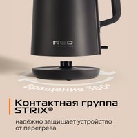 Электрический чайник RED Solution AM102 в Бресте