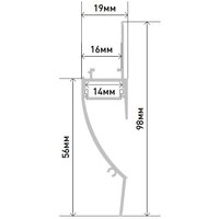 Алюминиевый профиль ЭРА Комплект с анодированным профилем под штукатурку ЭРА 9818 98х18.8мм 2.5м