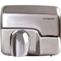 Сушилка для рук Sonnen HD-798S 604194