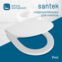 Сиденье для унитаза Santek Уно 1WH501618