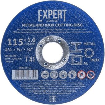 Отрезной диск Startul SE8115-10