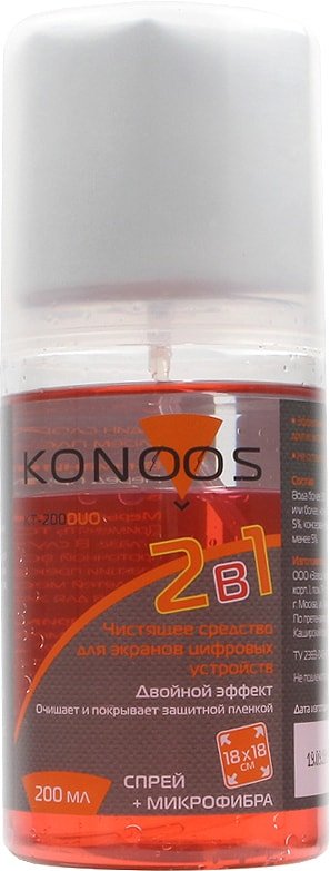 

Чистящий набор Konoos KT-200DUO