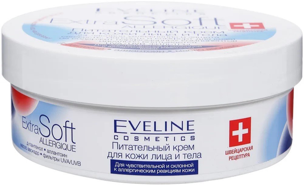 

Eveline Cosmetics Крем для тела Extra Soft-Allergique питательный 200 мл