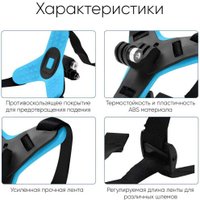 Крепление Zarrumi MJ