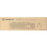 Офисный набор Raskat BX6200