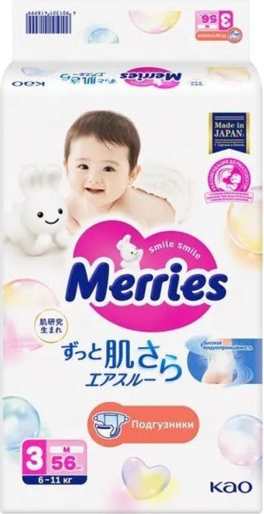 Подгузники Merries M 6-11 кг (56 шт)