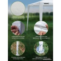 Тент-шатер WMC Tools WMC-WYZ03