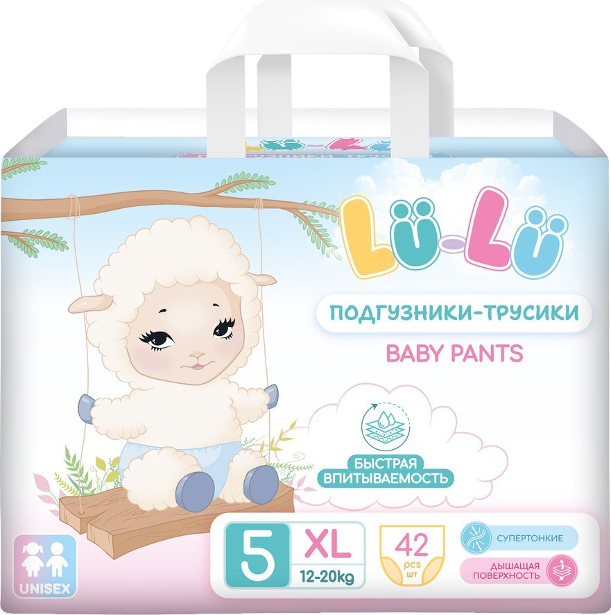 

Трусики-подгузники Lu-Lu Baby Pants №5 (XL, 42 шт)