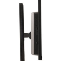 Моноблок IRBY Pro23-G74-16-1000-1-N-H610-012