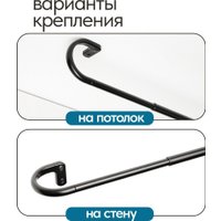 Карниз для штор UG Home Раздвижной U-образный 1КТ-122-213-Ч (черный, 1.22-2.13м) в Бобруйске